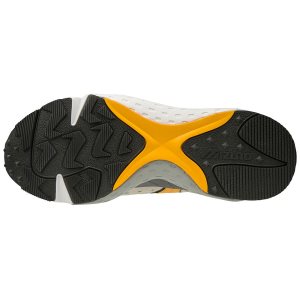 Mizuno Mondo Control Αθλητικα Παπουτσια Ανδρικα - Ασπρα
